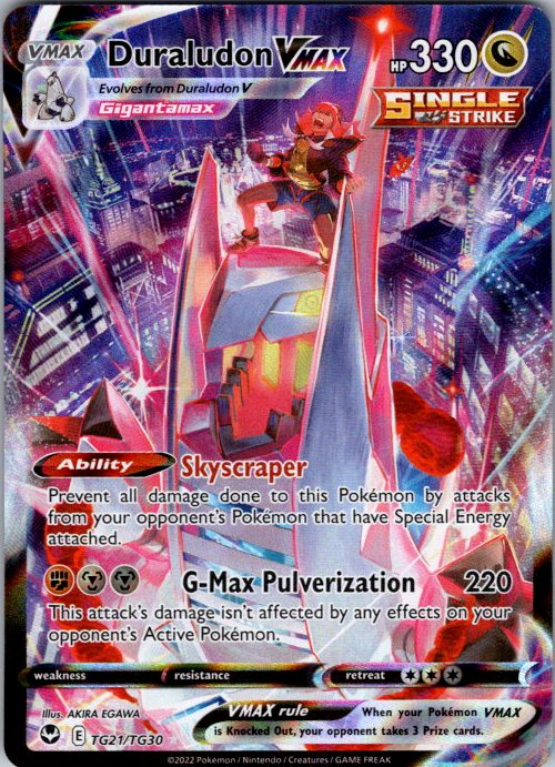Duraludon VMAX