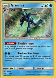 Greninja
