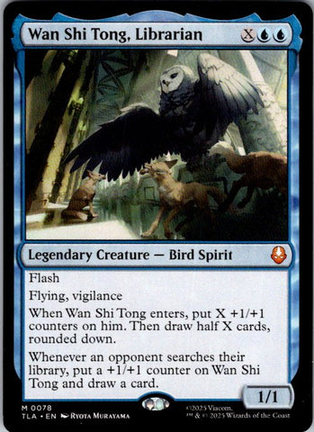 Wan Shi Tong, Librarian