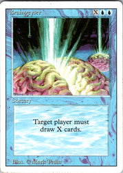 Braingeyser