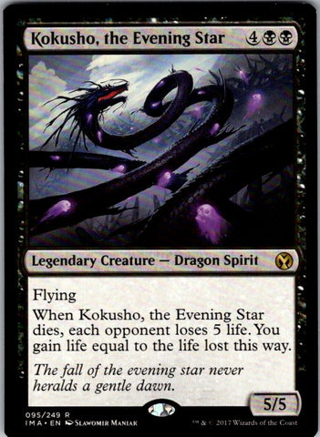 Kokusho, the Evening Star