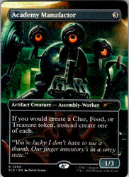 Academy Manufactor (7094)