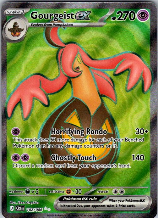 Gourgeist ex - 102/086