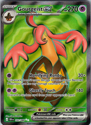 Gourgeist ex - 102/086