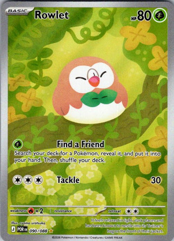 Rowlet - 090/088
