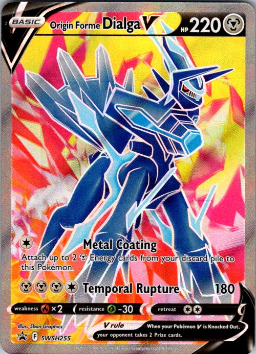 Origin Forme Dialga V