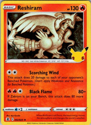 Reshiram
