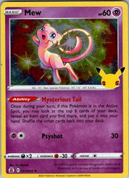 Mew