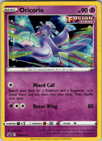 Oricorio - SWSH210
