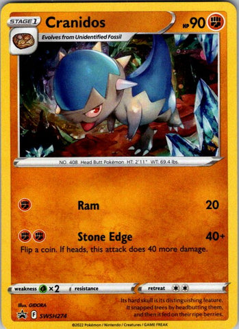 Cranidos - SWSH274