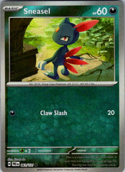 Sneasel (Master Ball Pattern)