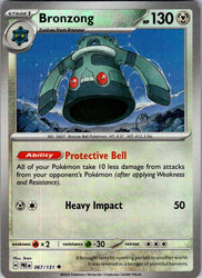 Bronzong (Poke Ball Pattern)