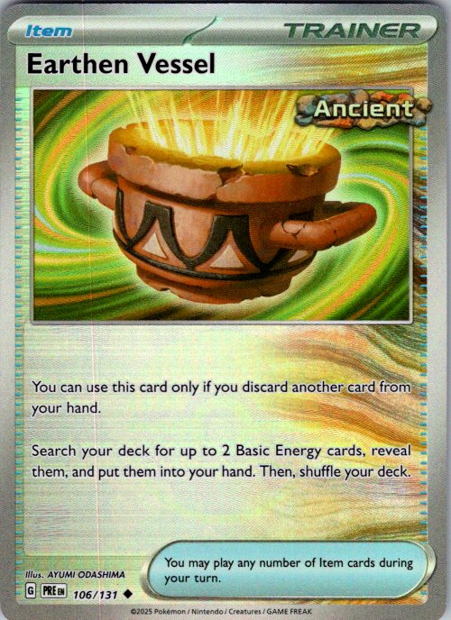 Earthen Vessel (Poke Ball Pattern)