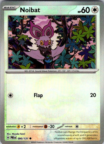 Noibat (Poke Ball Pattern)