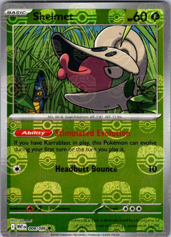 Shelmet (Master Ball Pattern)