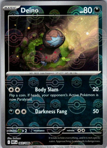 Deino (Poke Ball Pattern)