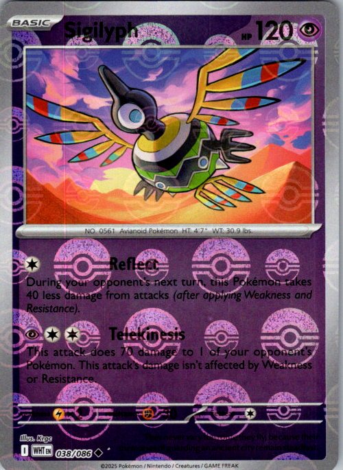 Sigilyph (Poke Ball Pattern)
