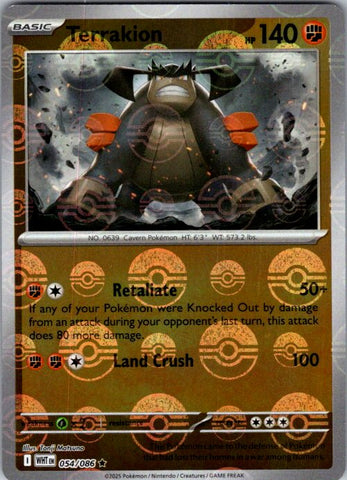Terrakion (Poke Ball Pattern)