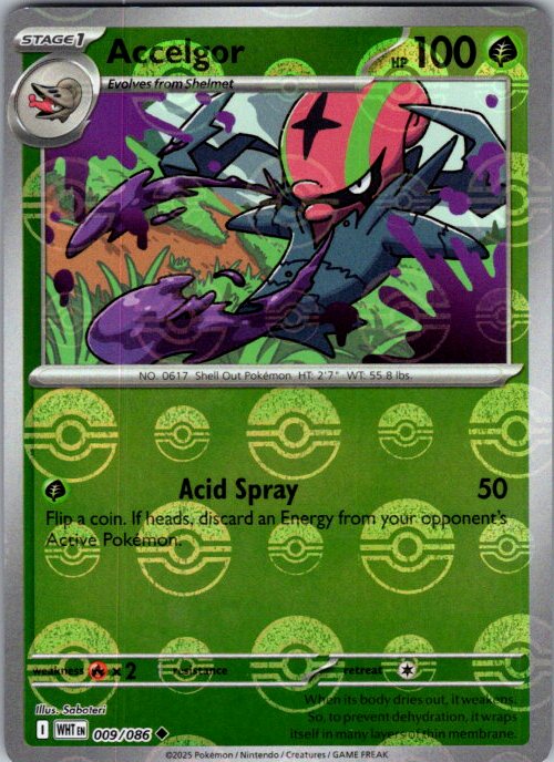 Accelgor (Poke Ball Pattern)