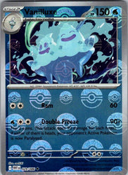 Vanilluxe (Poke Ball Pattern)