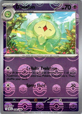 Duosion (Poke Ball Pattern)