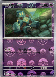 Golett (Poke Ball Pattern)