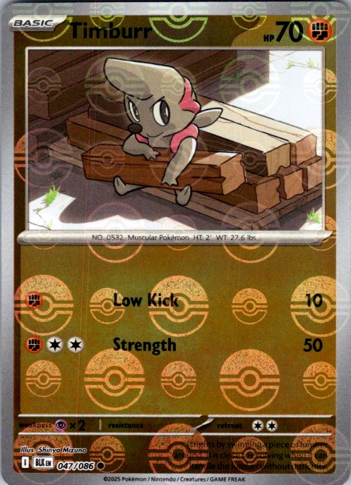 Timburr (Poke Ball Pattern)