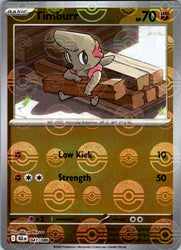 Timburr (Poke Ball Pattern)