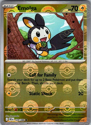 Emolga (Poke Ball Pattern)