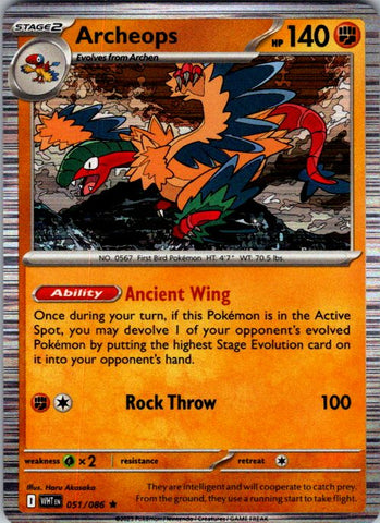 Archeops
