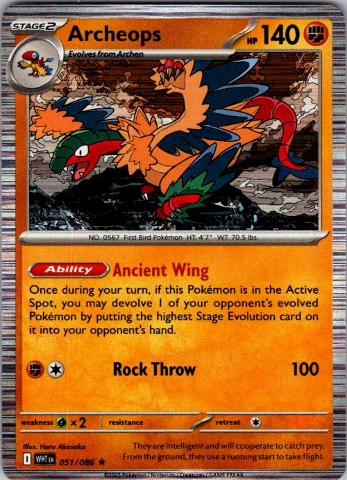 Archeops