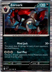 Zoroark