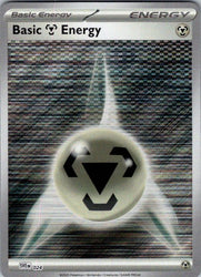 Basic Metal Energy - 024
