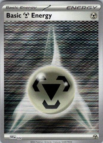 Basic Metal Energy - 024