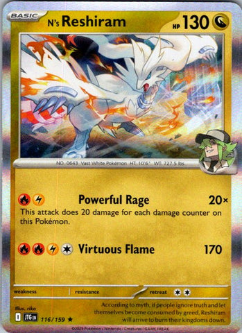 N's Reshiram - 116/159