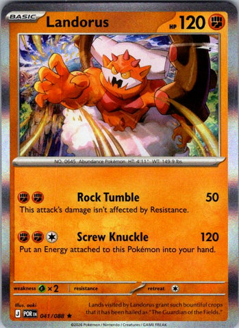 Landorus