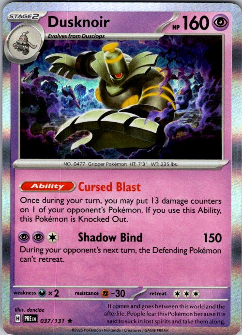 Dusknoir