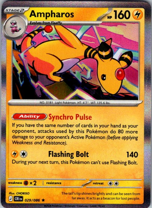 Ampharos - 029/086