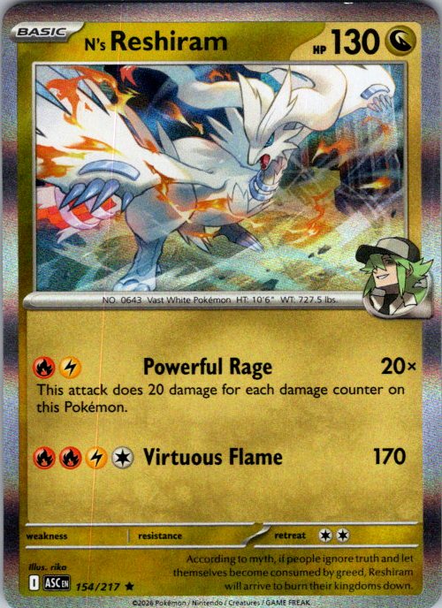 N's Reshiram