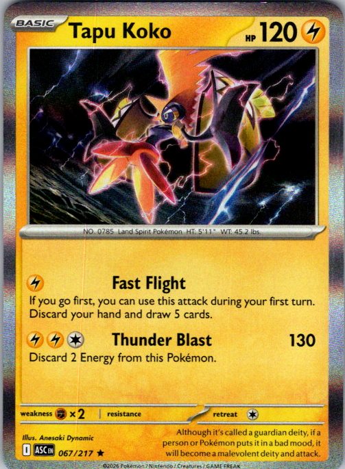Tapu Koko