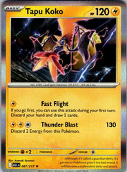 Tapu Koko