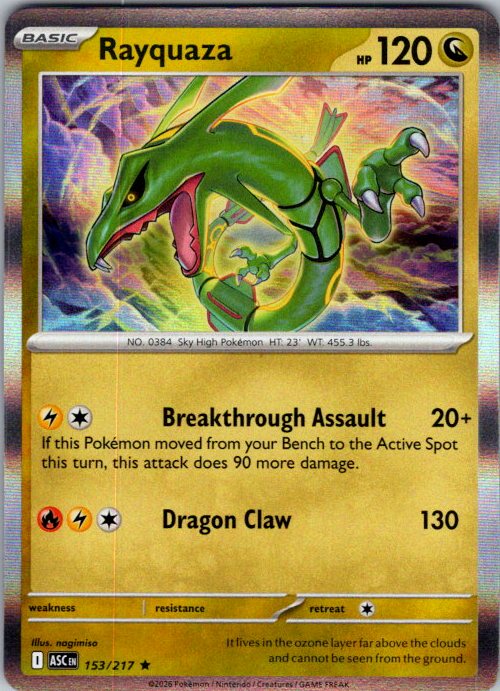 Rayquaza