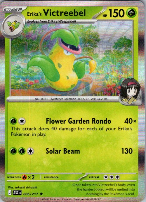 Erika's Victreebel