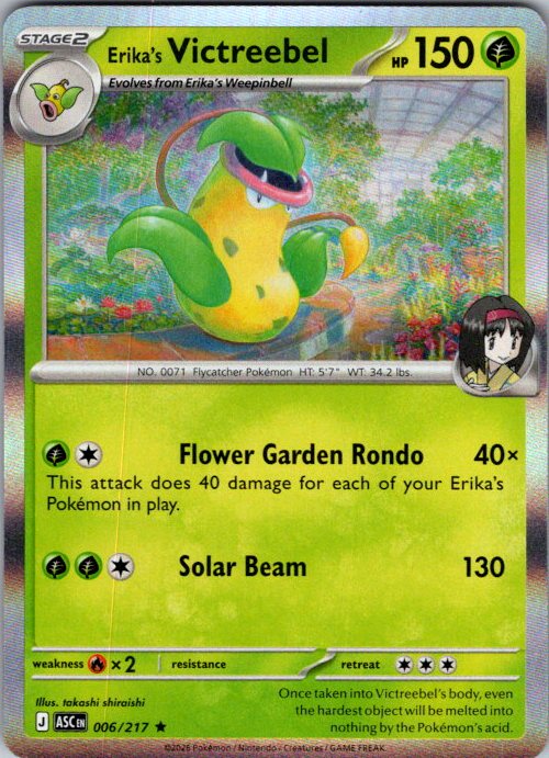 Erika's Victreebel