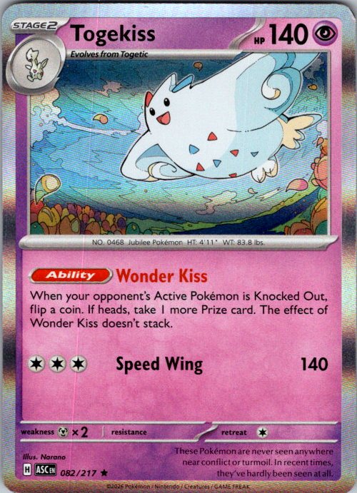 Togekiss - 082/217