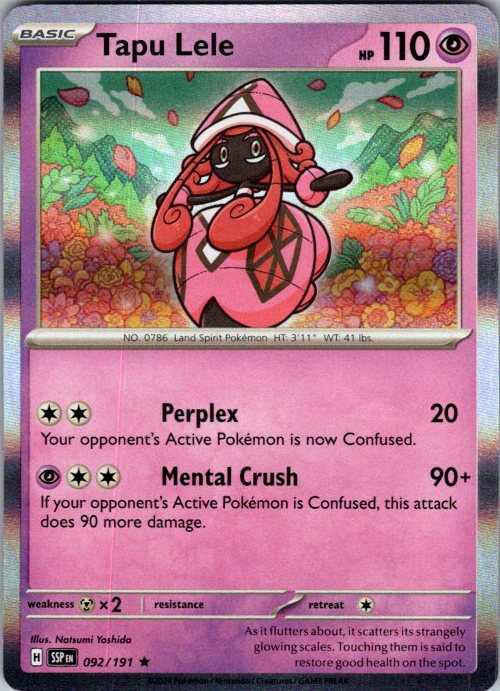 Tapu Lele