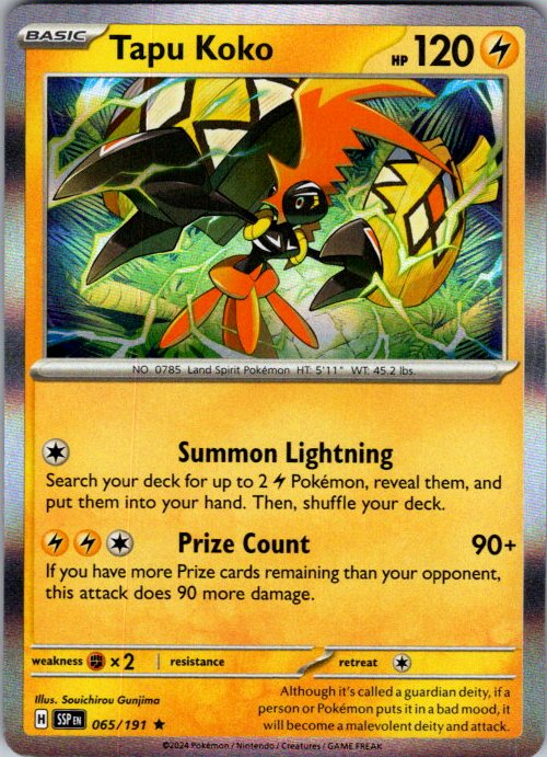 Tapu Koko