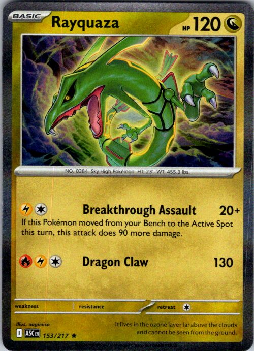 Rayquaza