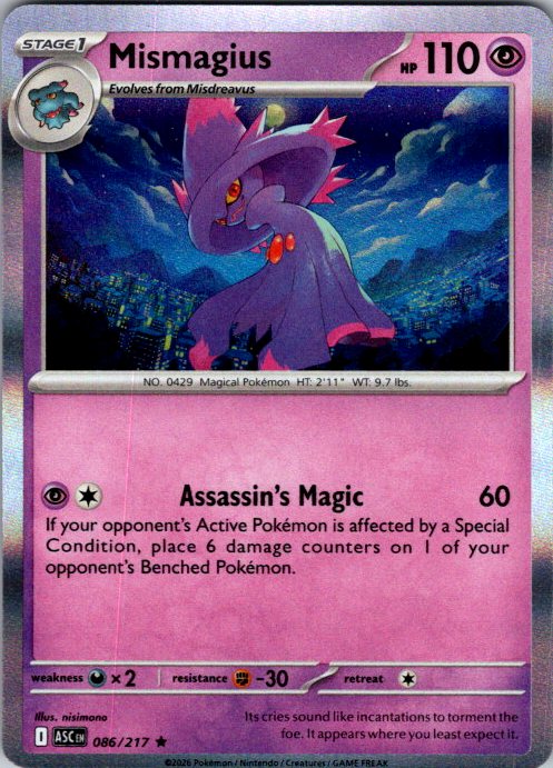 Mismagius