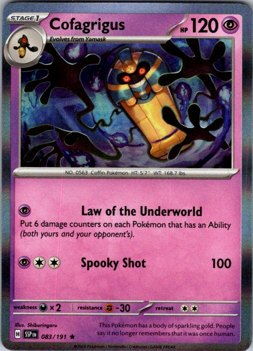 Cofagrigus